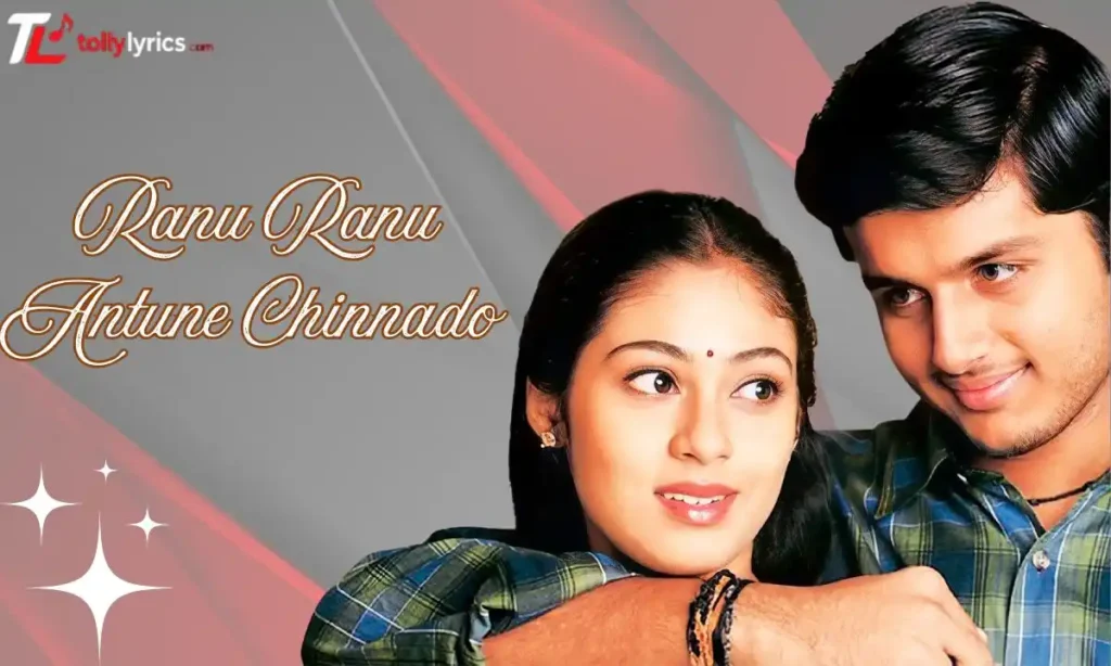 Ranu Ranu Antune Chinnado