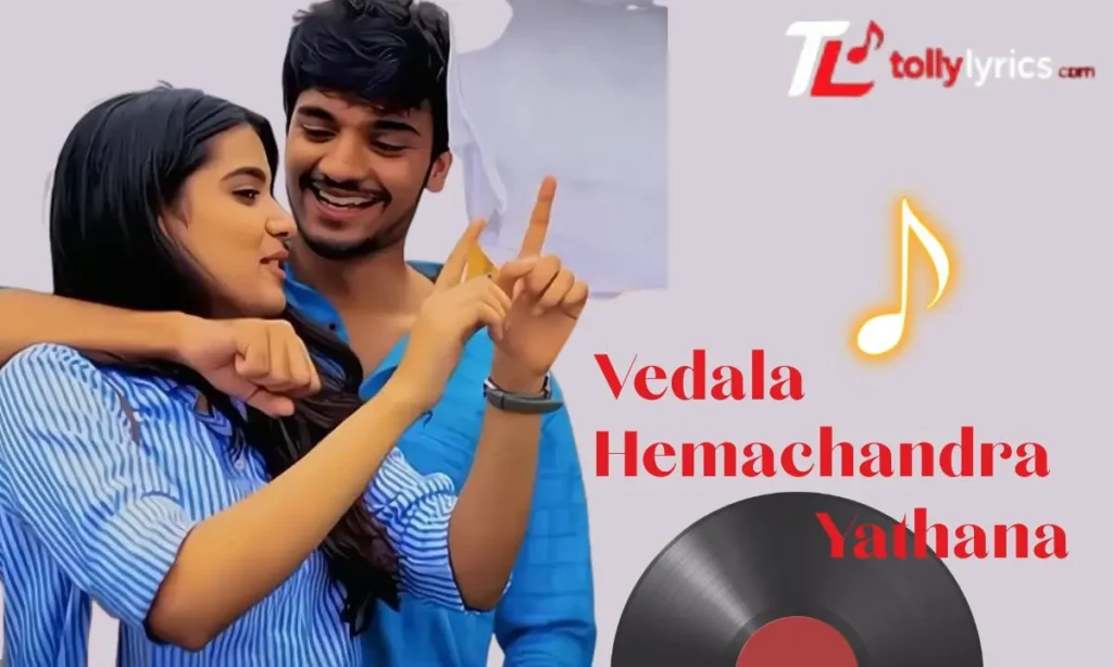 Vedala Hemachandra Yathana